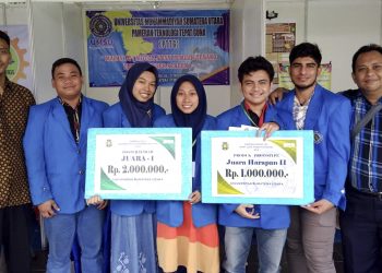 Pameran Teknologi Tepat Guna Nasional 2018