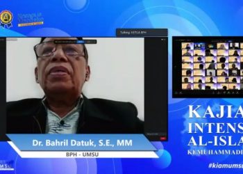 Mahasiswa UMSU Ikuti Kajian Intensif Al-Islam Kemuhammadiyahan(KIAM) Angkatan 3 Tahun 2021 Secara Daring