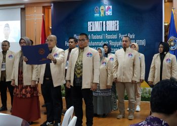 APSKAR PTMA Menggelar MUNAS I 2023 di UMSU
