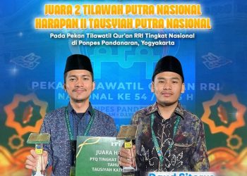 Mahasiswa UMSU Sukses Membawa Dua Piala Pada PTQ RRI Tingkat Nasional