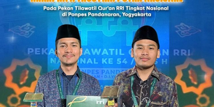Mahasiswa UMSU Sukses Membawa Dua Piala Pada PTQ RRI Tingkat Nasional