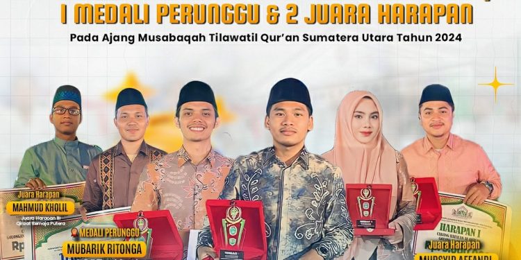 Mahasiswa UMSU Sukses Boyong Prestasi di MTQ Sumatera Utara 2024